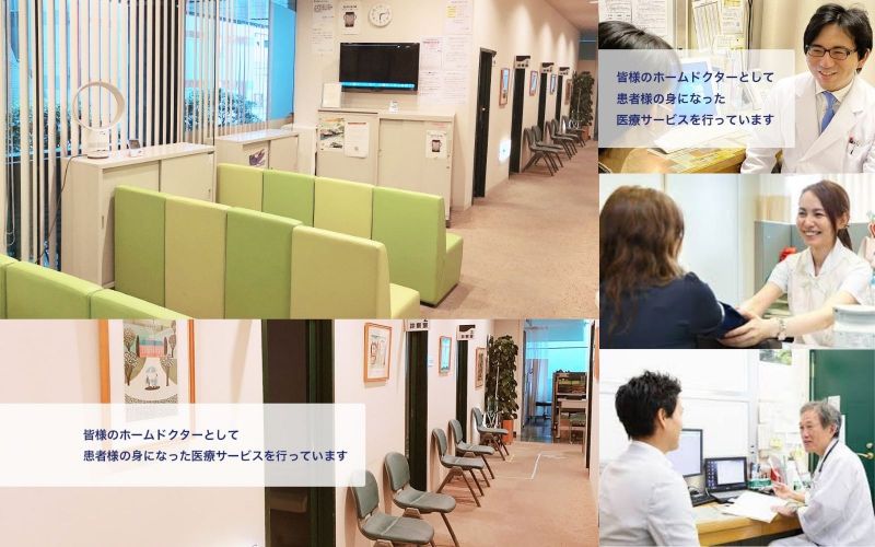 địa điểm xét nghiệm covid ở tokyo địa điểm xét nghiệm covid ở tokyo